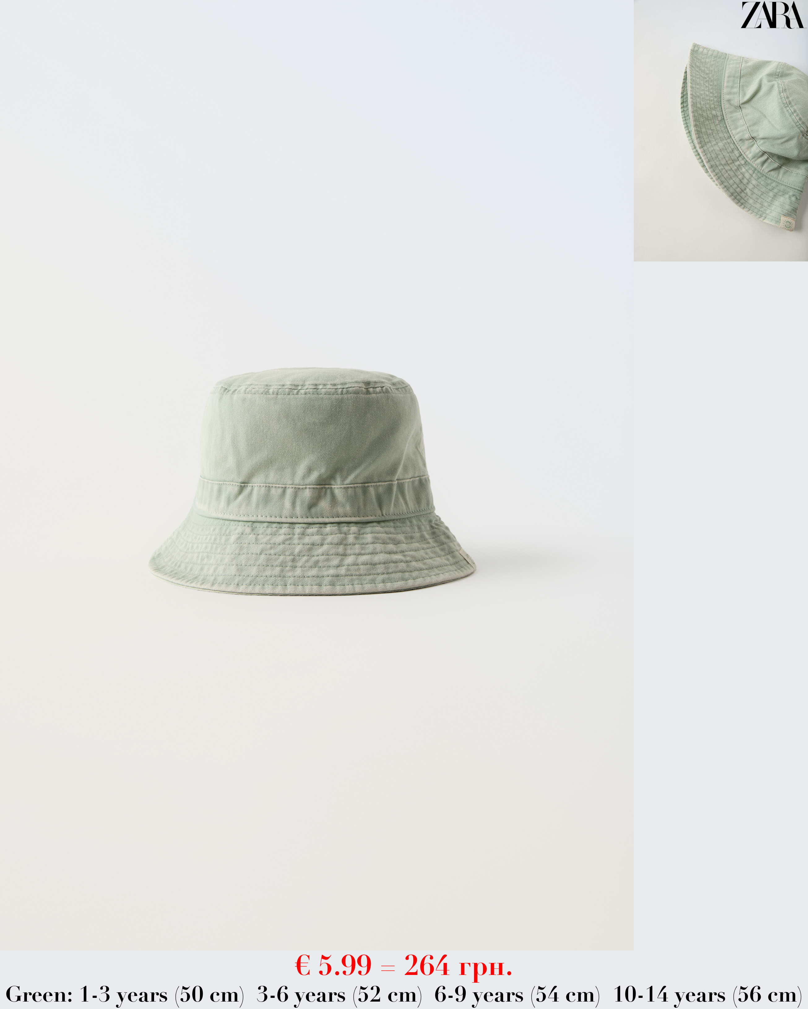 DENIM BUCKET HAT WITH LABEL