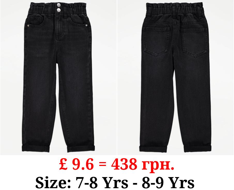 Black Paperbag Waist Jeans