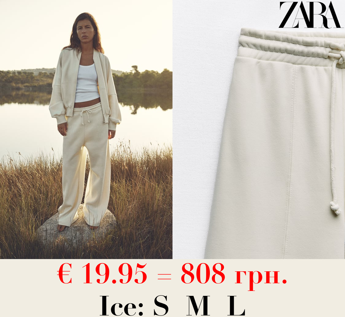 BROAD PLUSH TROUSERS