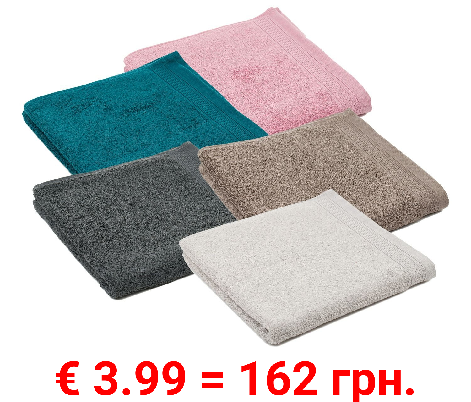 Gözze Handtuch, 50 x 100 cm, verschiedene Farben, aus 100 % recycelten Materialien