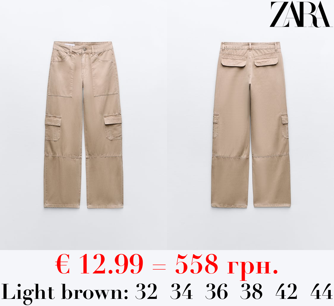 MID-RISE CARGO TROUSERS