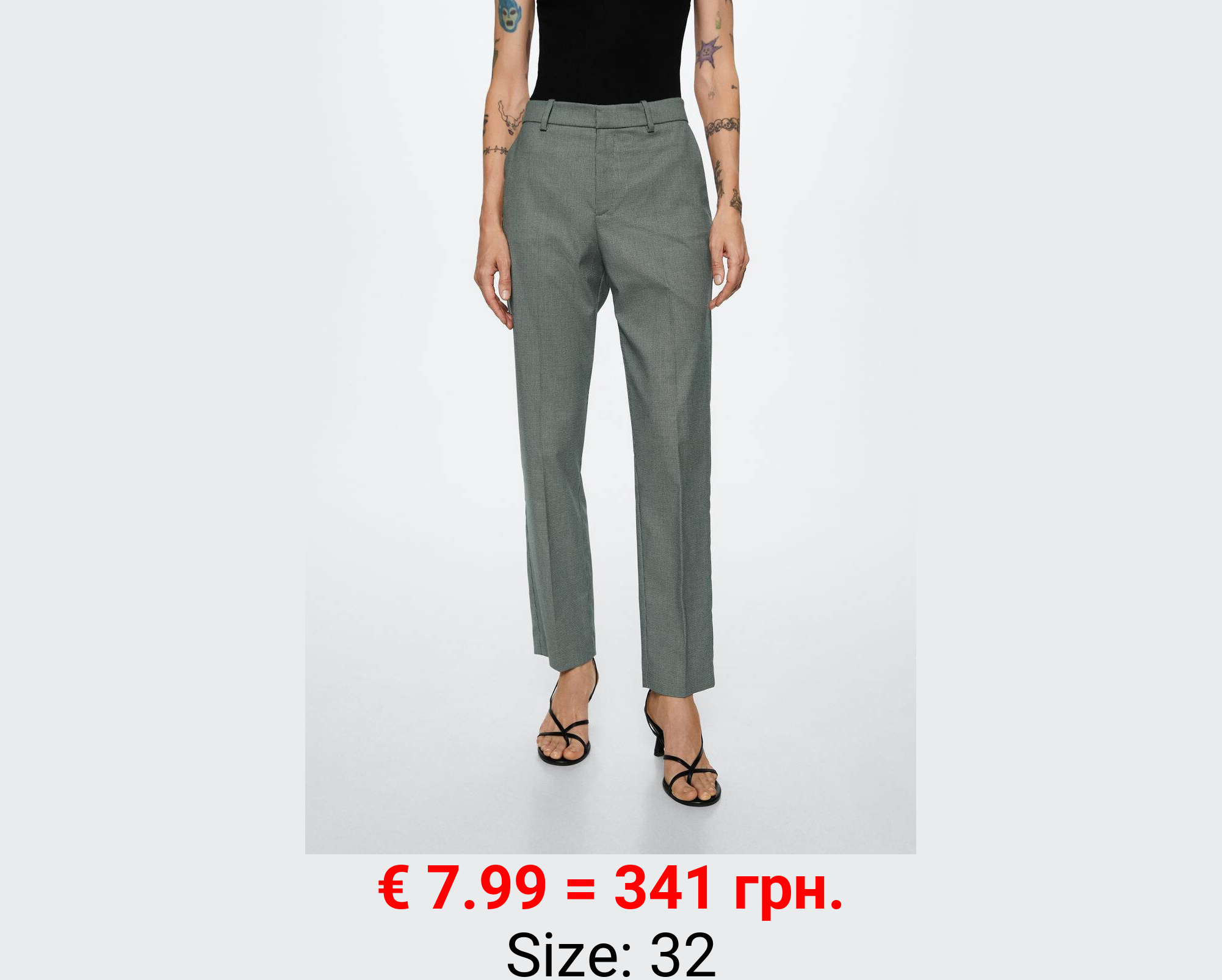 Pantalón recto traje