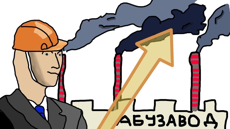 Заработок на фрилансе – Telegraph