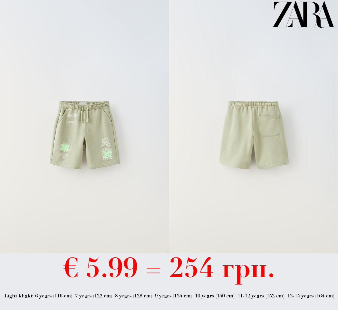 PLUSH BERMUDA SHORTS WITH NEON SLOGANS