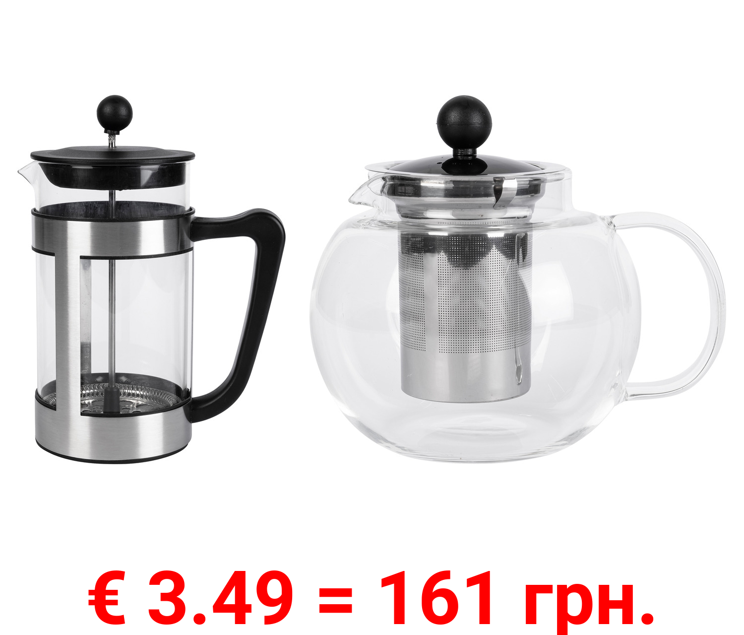 ERNESTO® Glas-Teekanne /-Kaffeebereiter, besonders leicht