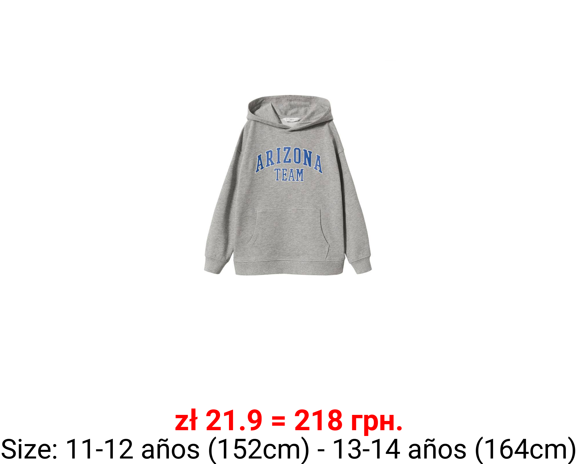 Sudadera algodón estampada