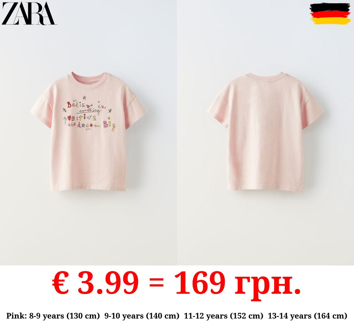 T-SHIRT WITH EMBROIDERED SLOGAN