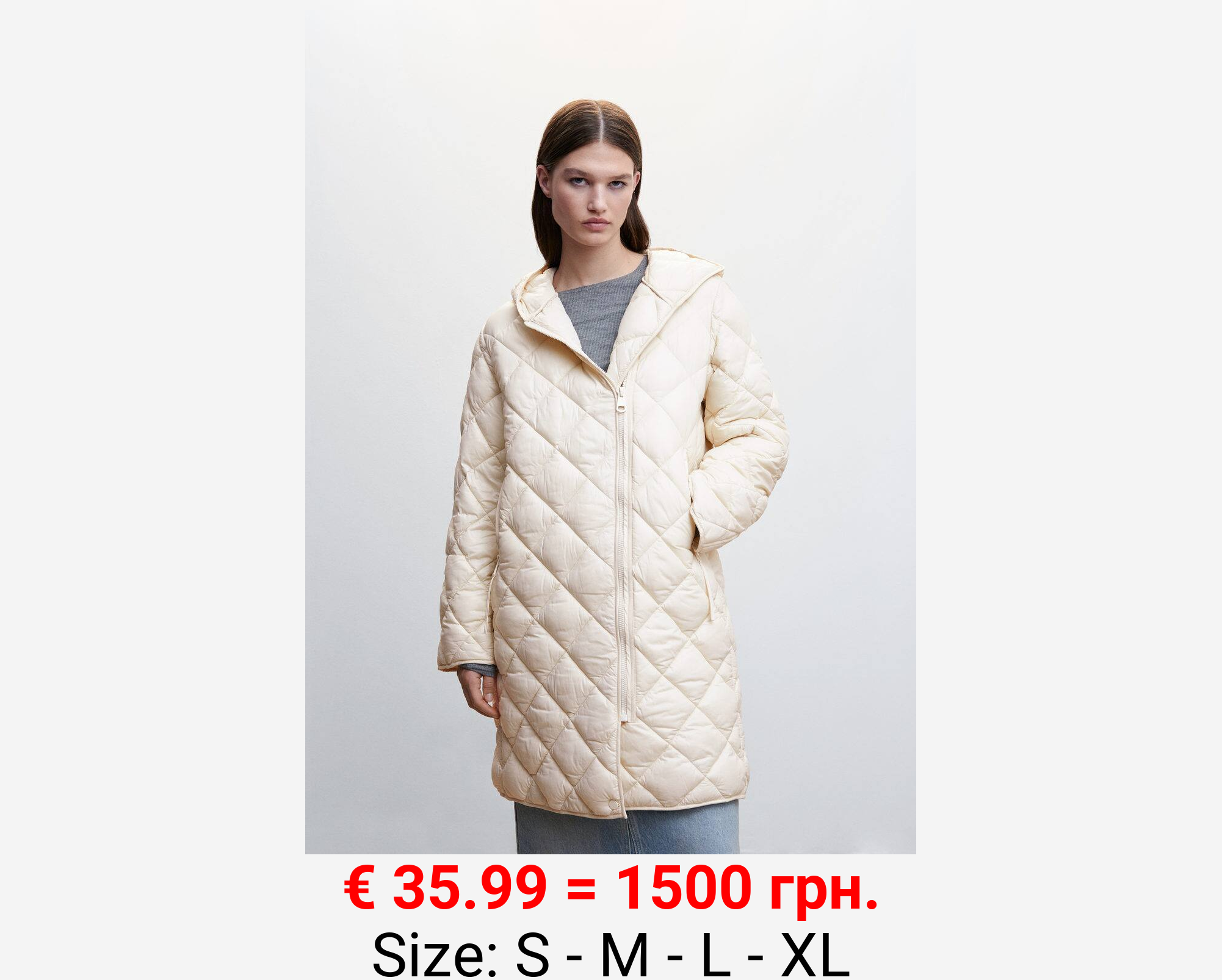 Anorak acolchado capucha