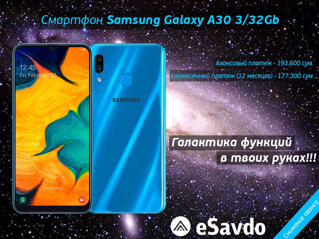 Смартфон Samsung Galaxy A32 Видео Обзор