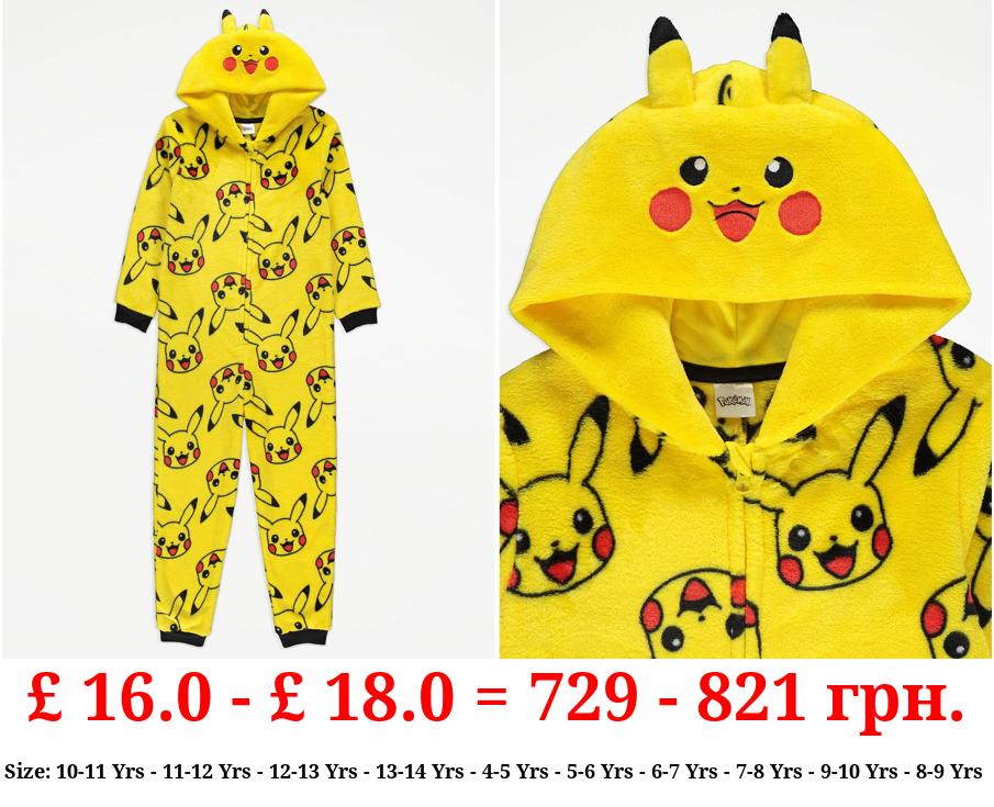 Pokémon Pikachu Yellow Fleece Onesie