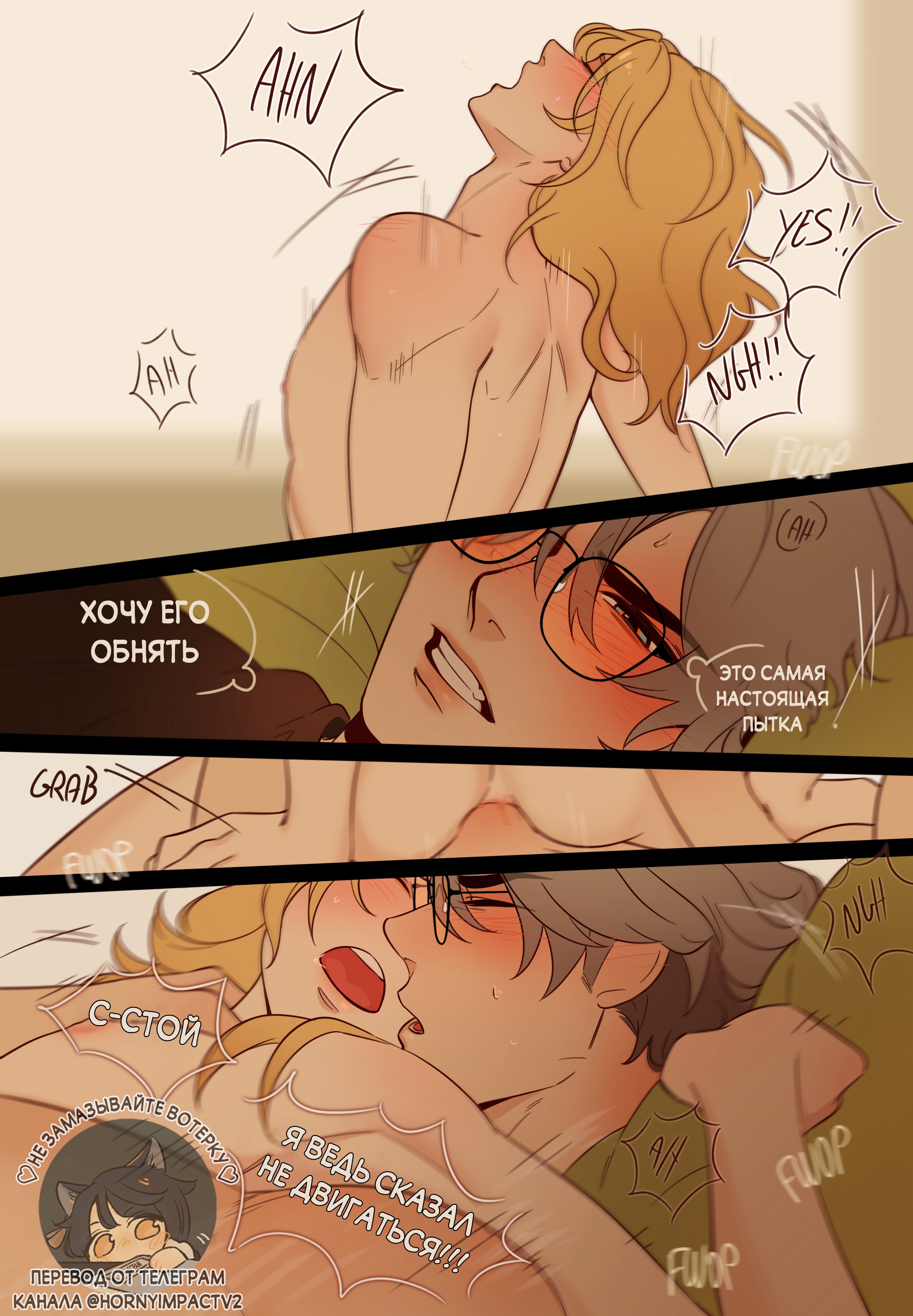 Alhaitham's hand hovers teasingly close to Kaveh's body