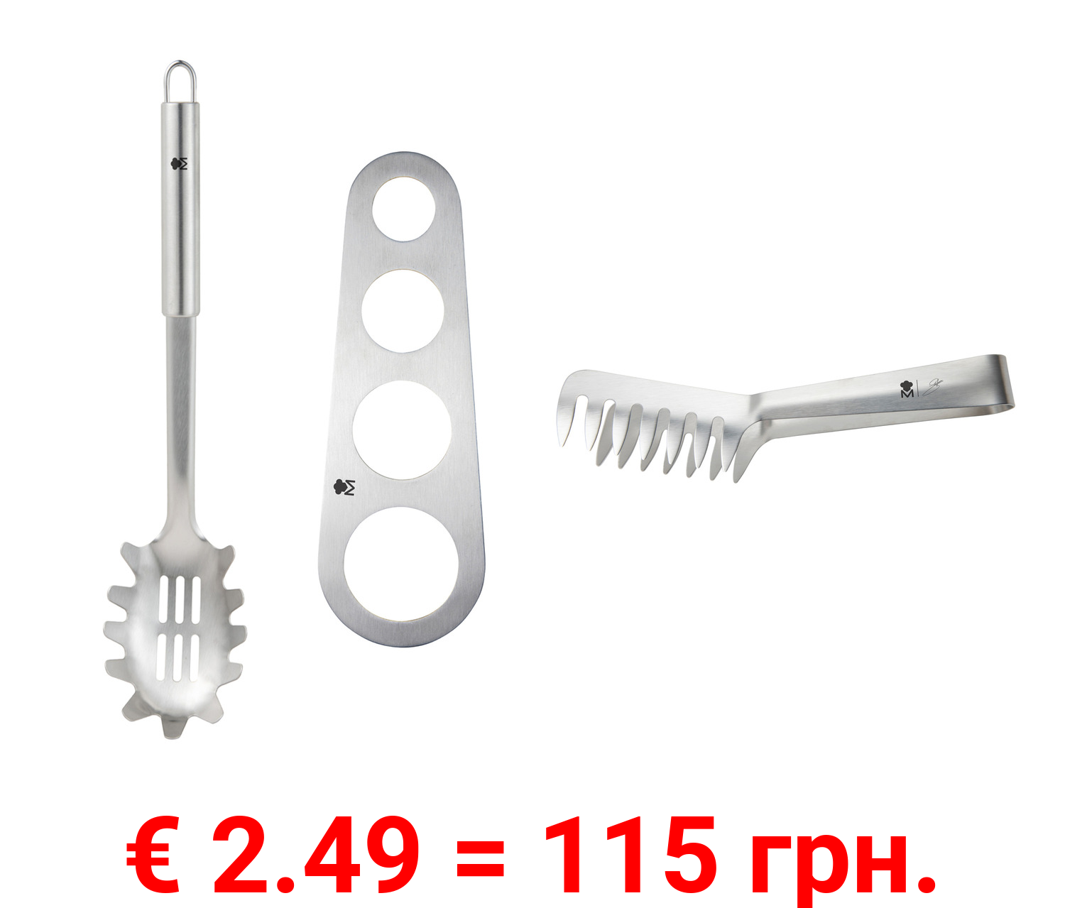 Masterpro Pasta Küchenhelfer Set 3-teilig, by Stefano Zarrella