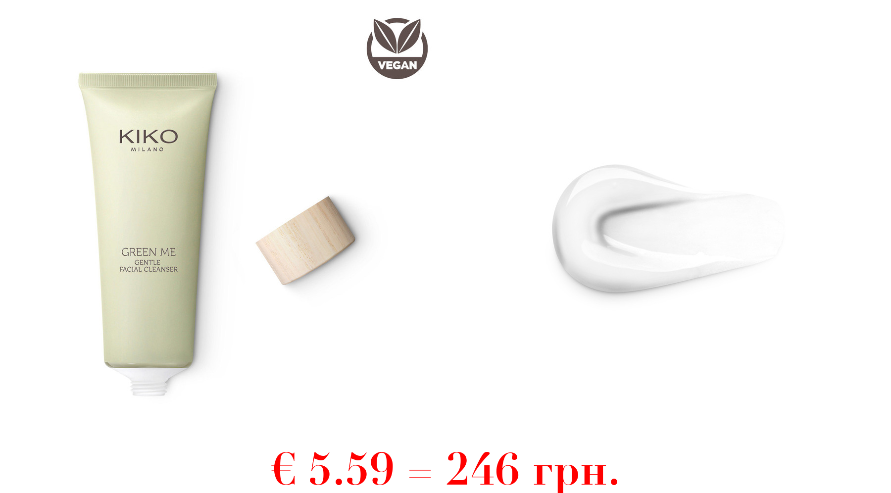 green me gentle facial cleanser