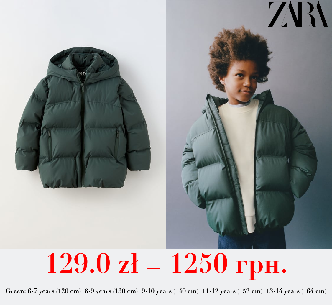 THERMO-SEALED PUFFER COAT