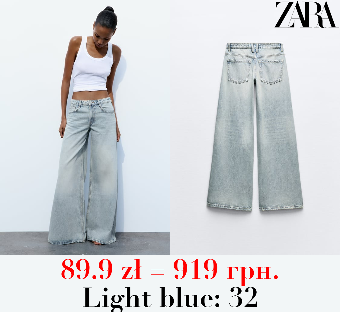 TRF LOW-RISE ELEPHANT LEG JEANS