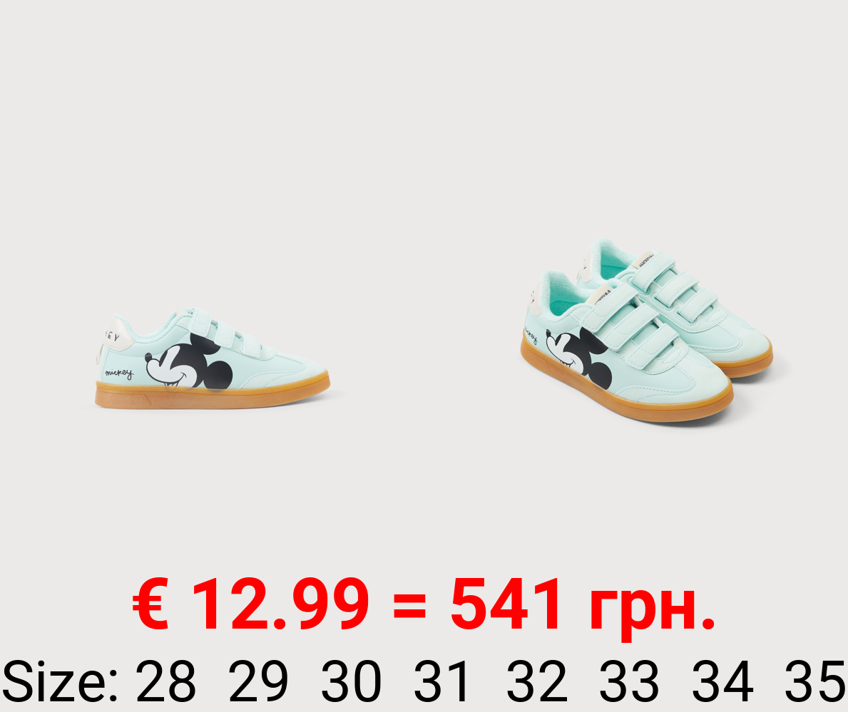 DAISY DUCK ©DISNEY SNEAKERS