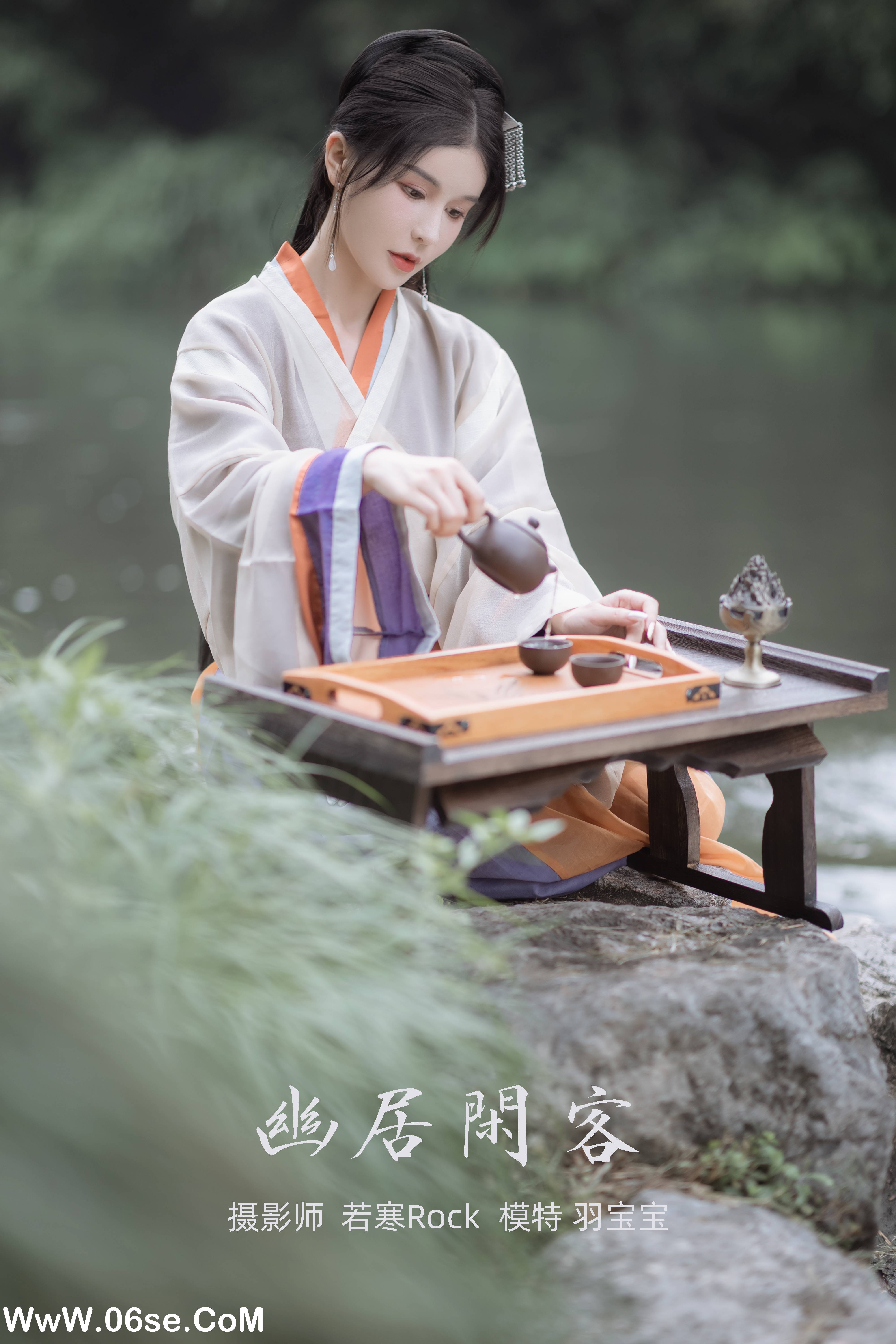 [YITUYU艺图语]2022.01.03 幽居闲客 羽宝宝[25+1P／196MB]-六色网