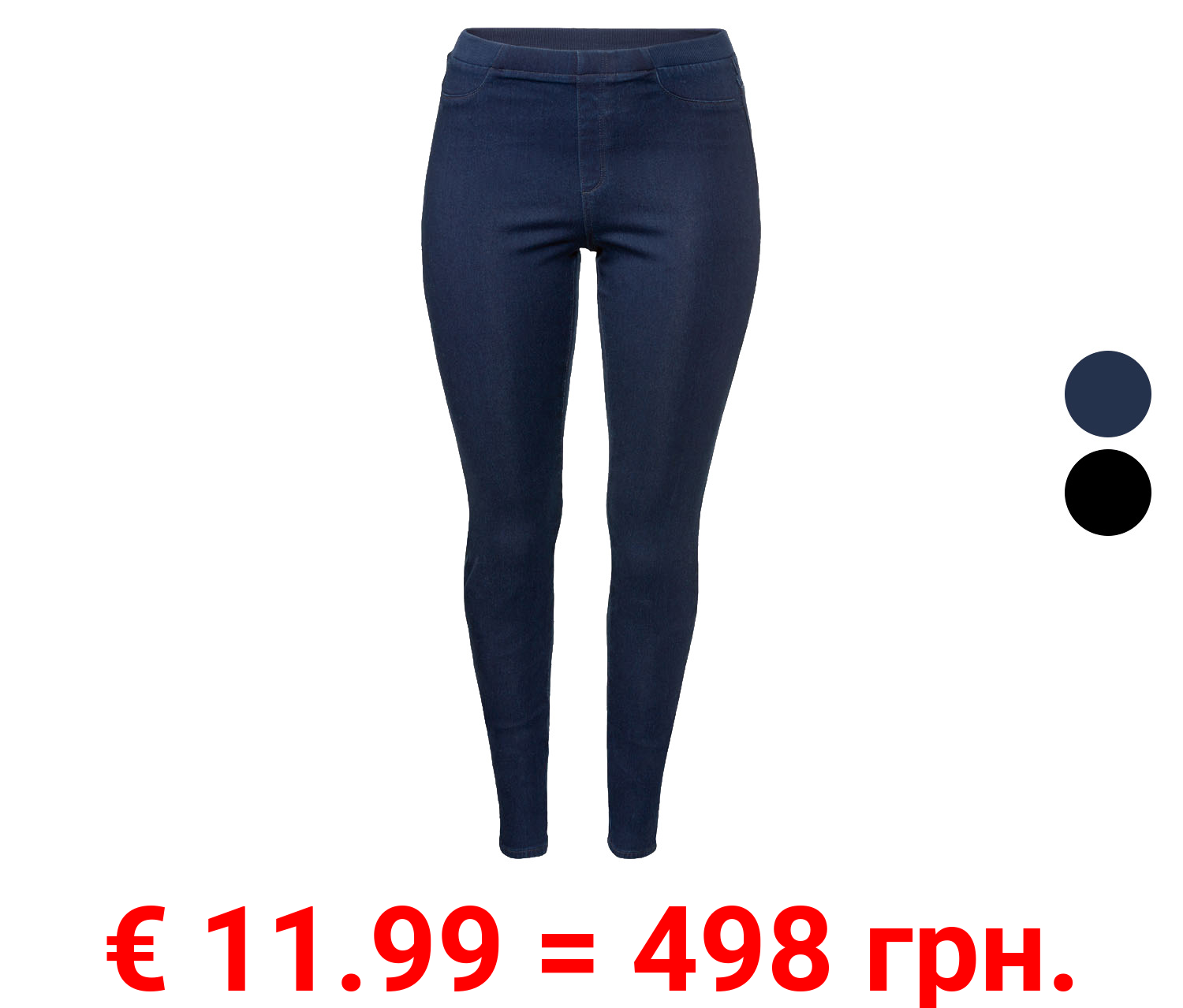 esmara® Damen Thermo-Jeggings, normale Leibhöhe