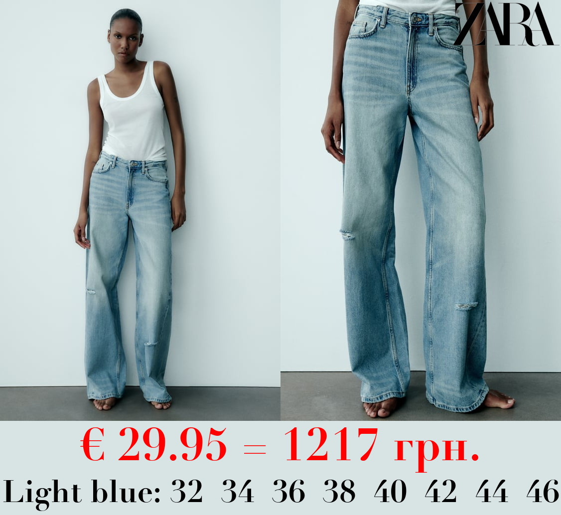 TRF WIDE-LEG MID-RISE FULL LENGTH JEANS