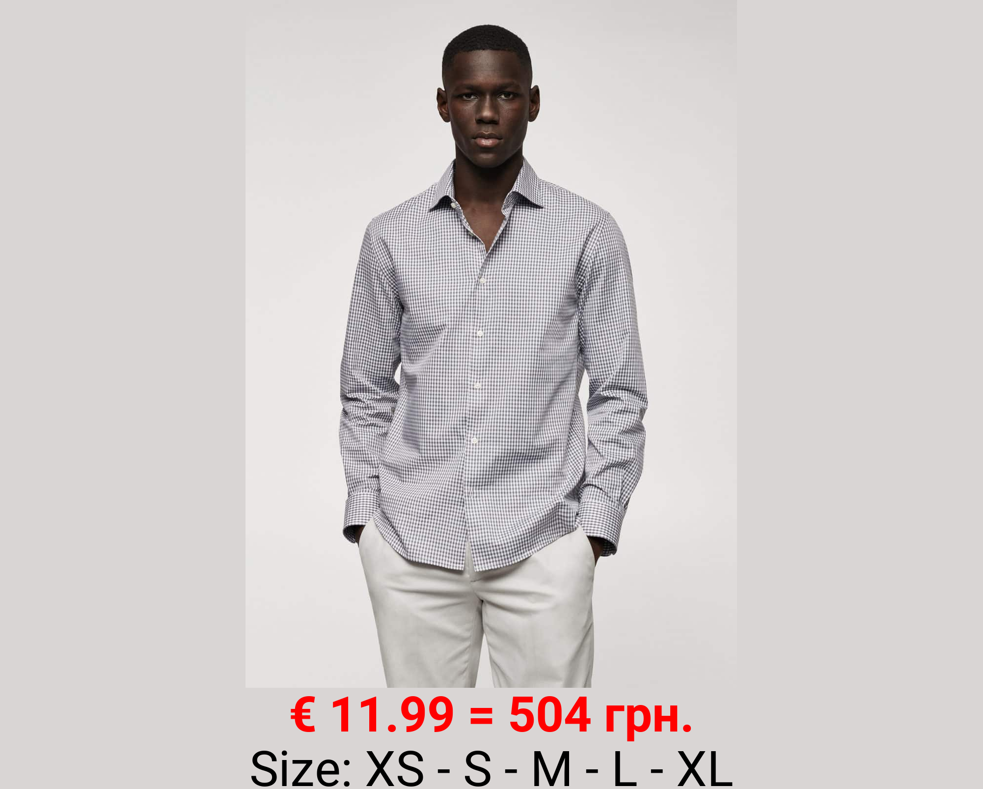 Camisa algodón cuadro vichy