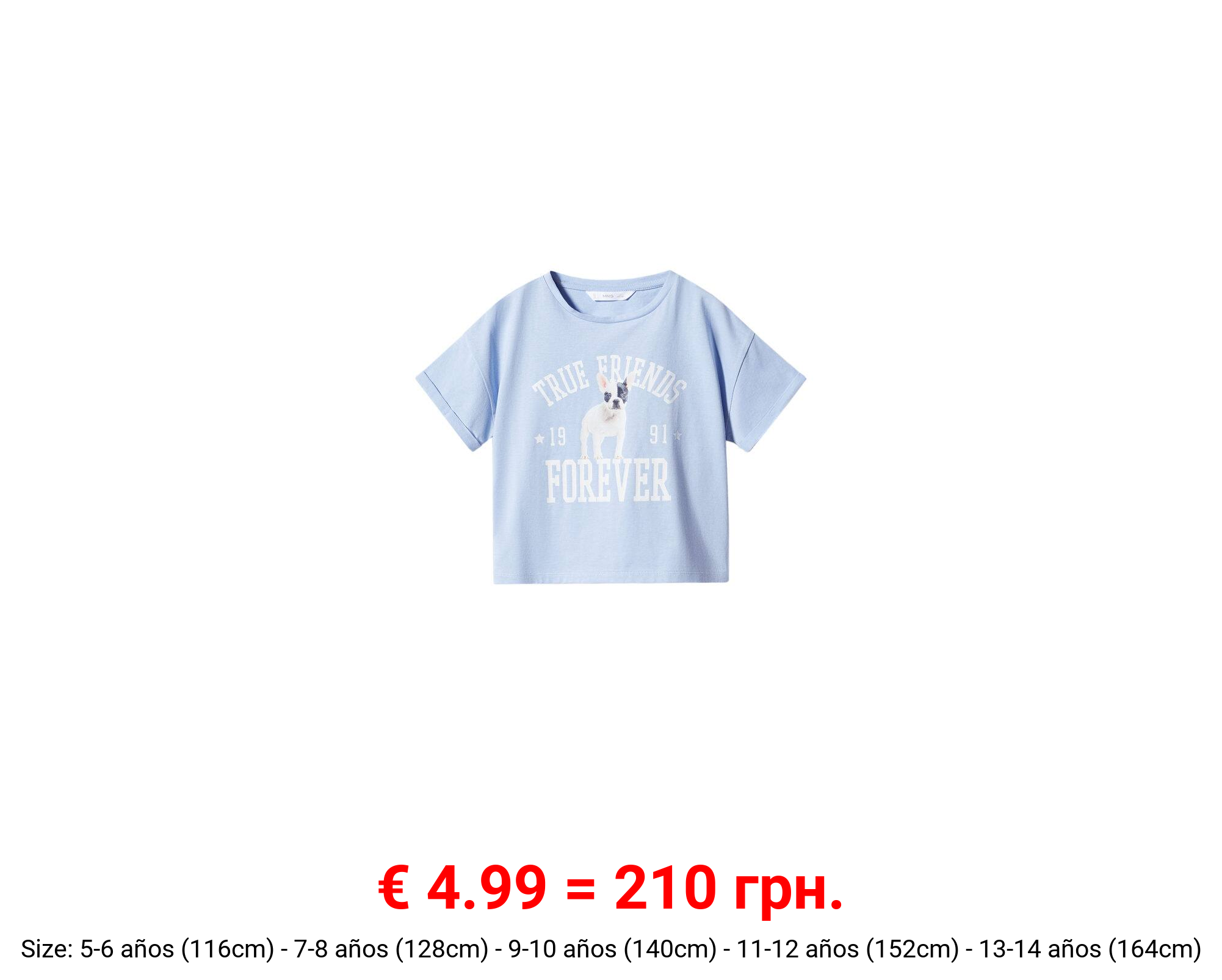 Camiseta estampada algodón