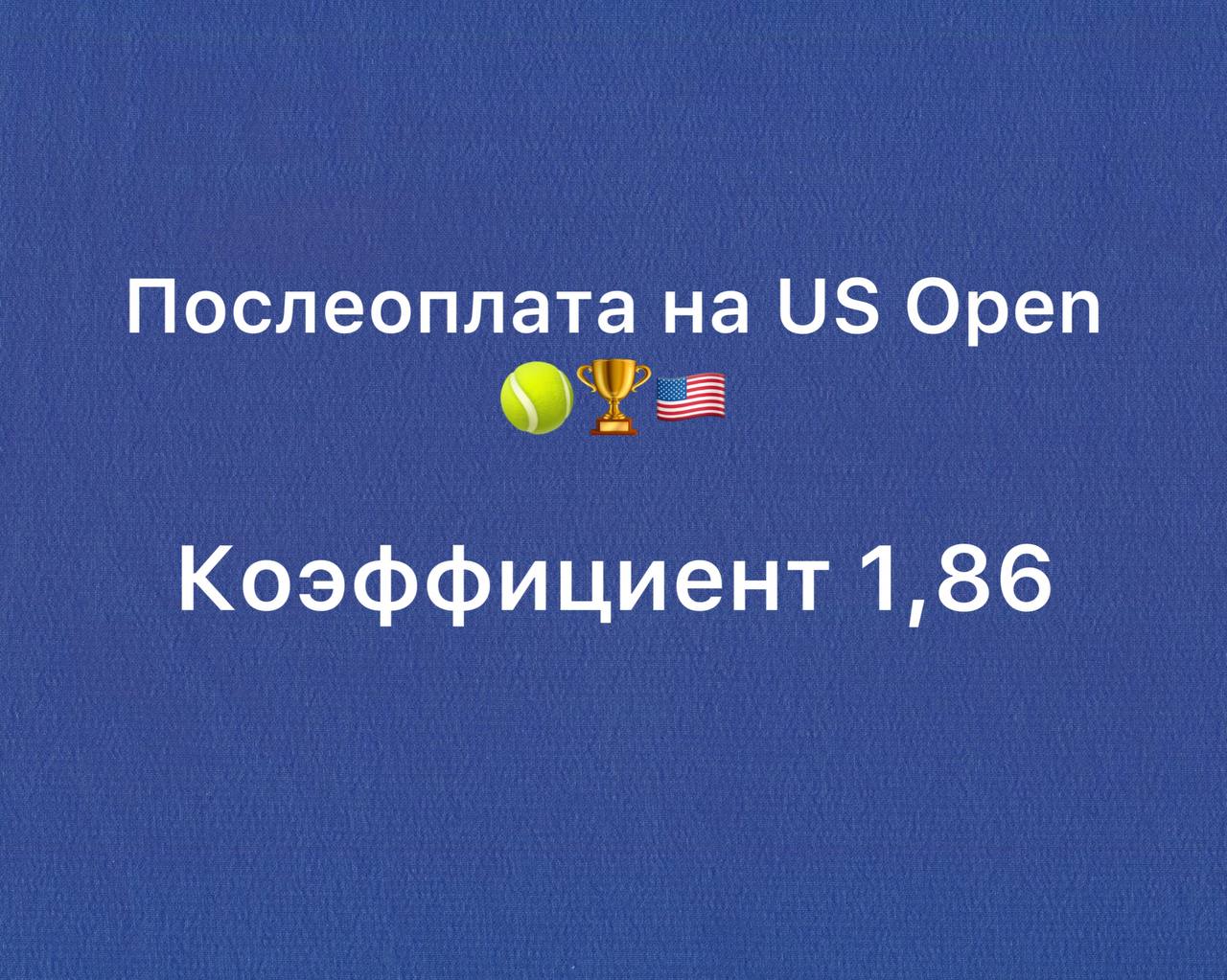 Боты прогнозы на спорт телеграмм фото 110