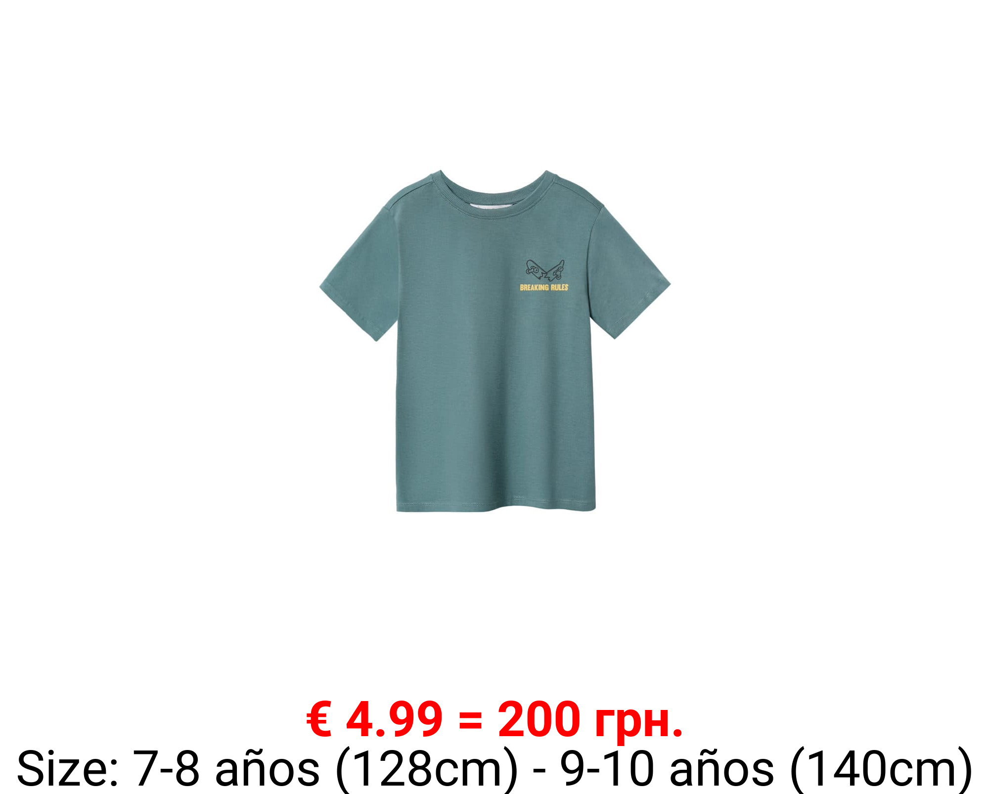 Camiseta estampada manga corta