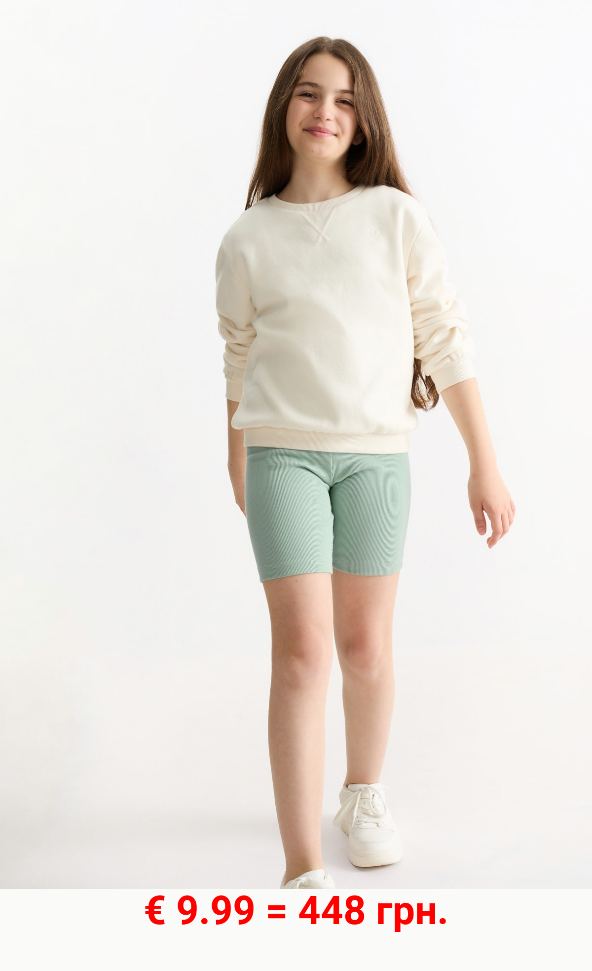 Multipack 2er - Radlerhose