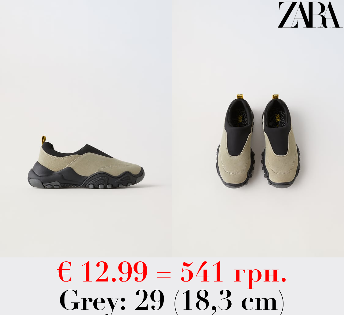 LEATHER LACELESS SNEAKERS