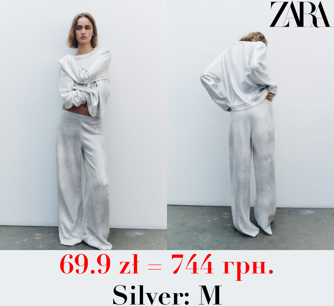 SOFT METALLIC TROUSERS