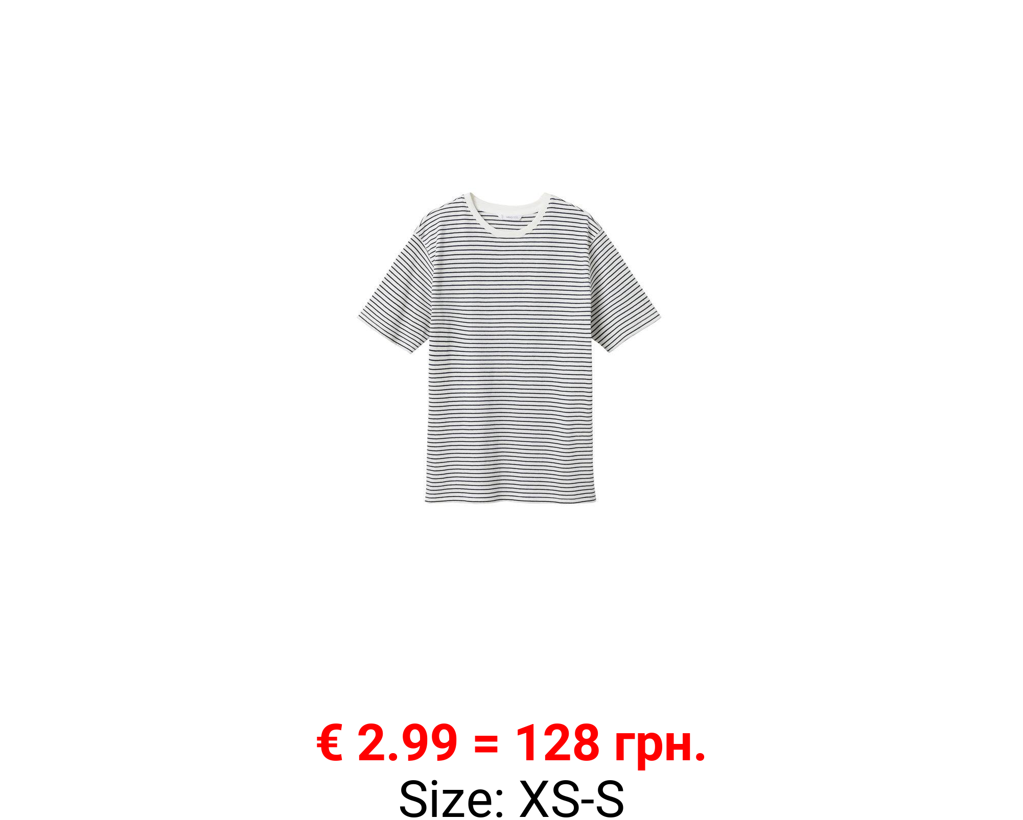 Camiseta algodón rayas