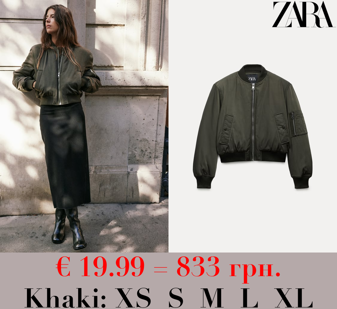 ZW COLLECTION SHORT BOMBER JACKET