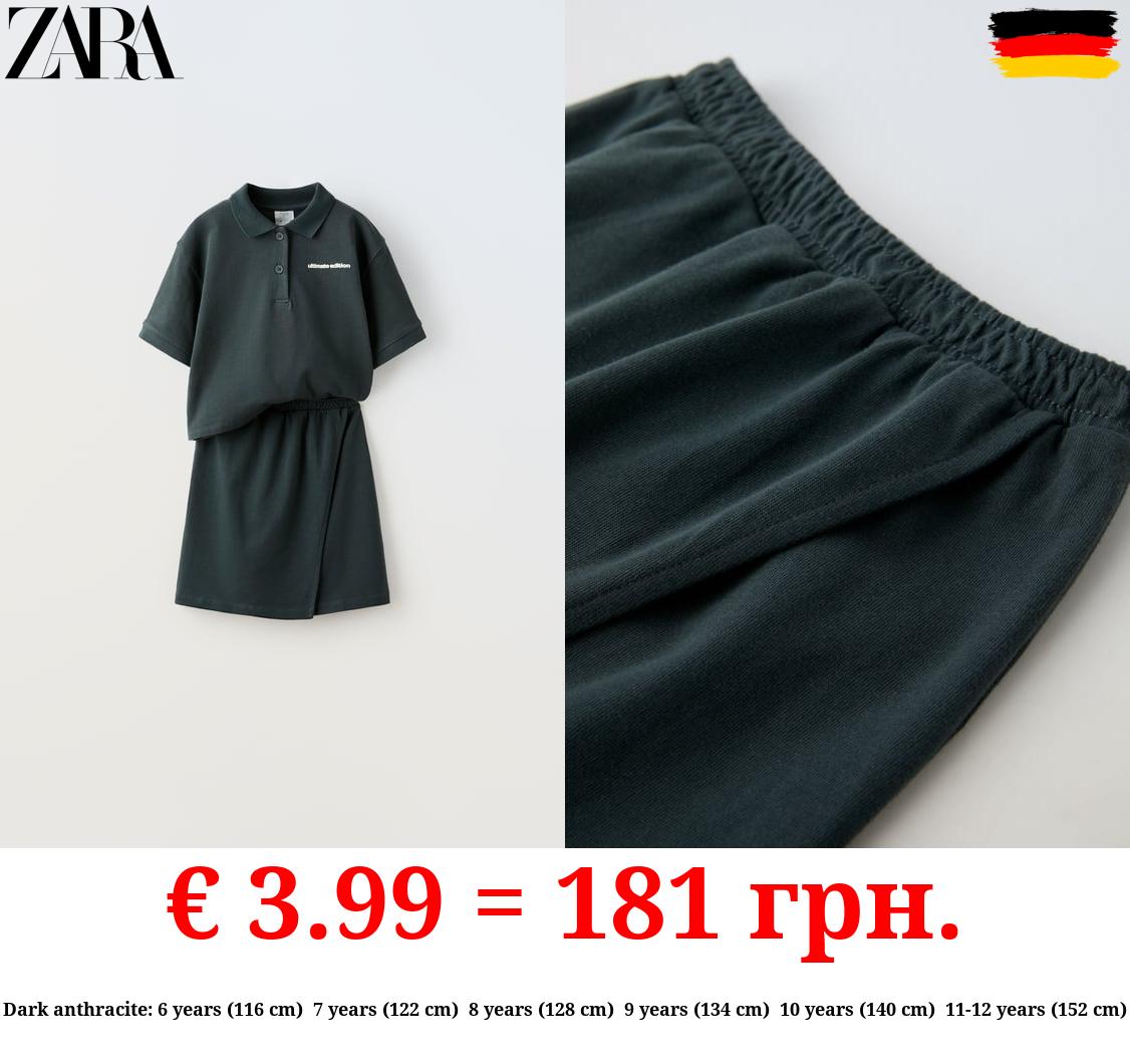POLO SHIRT AND SKIRT CO-ORD