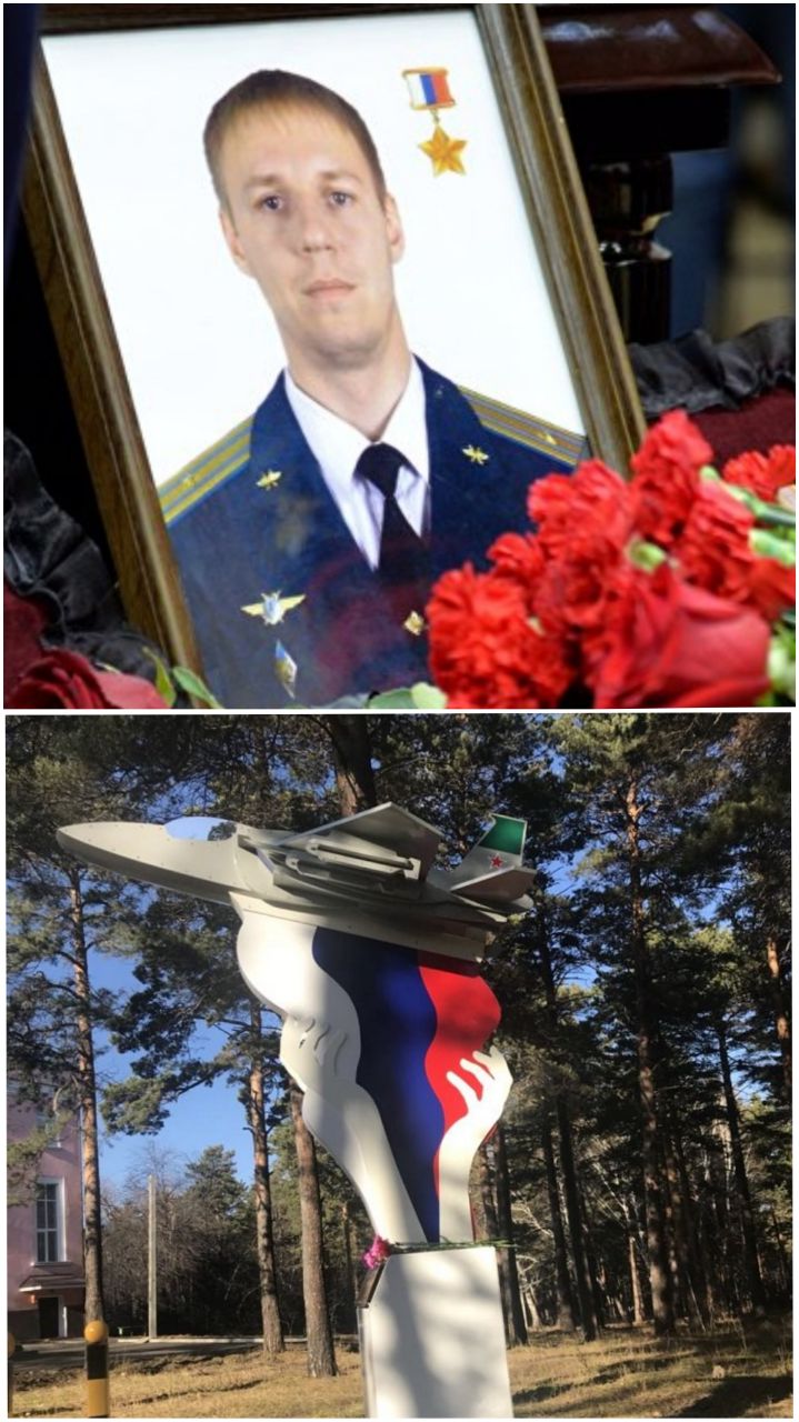 Фамилии погибших летчиков в иваново