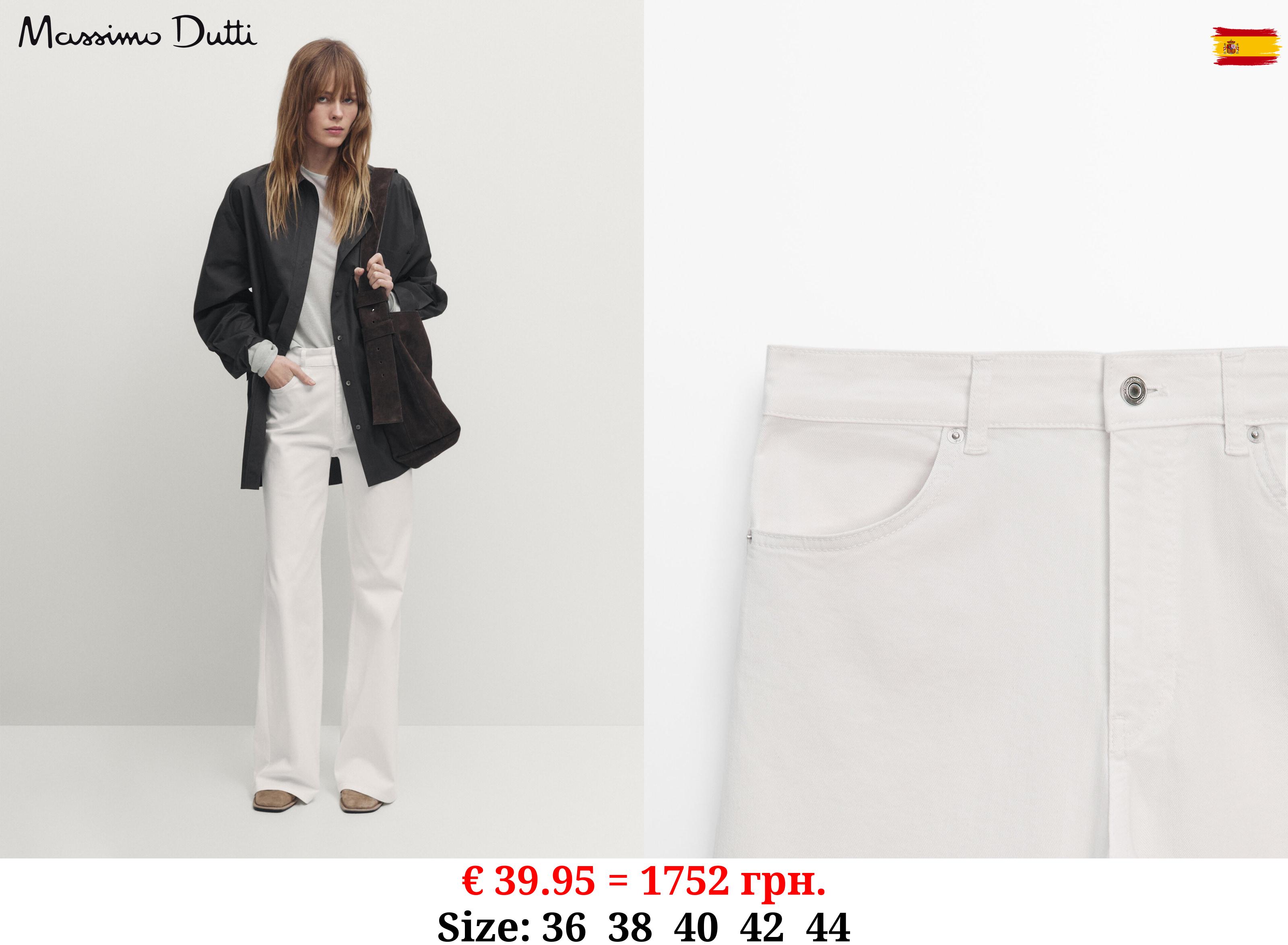 Flare-fit high-waist jeans CREAM