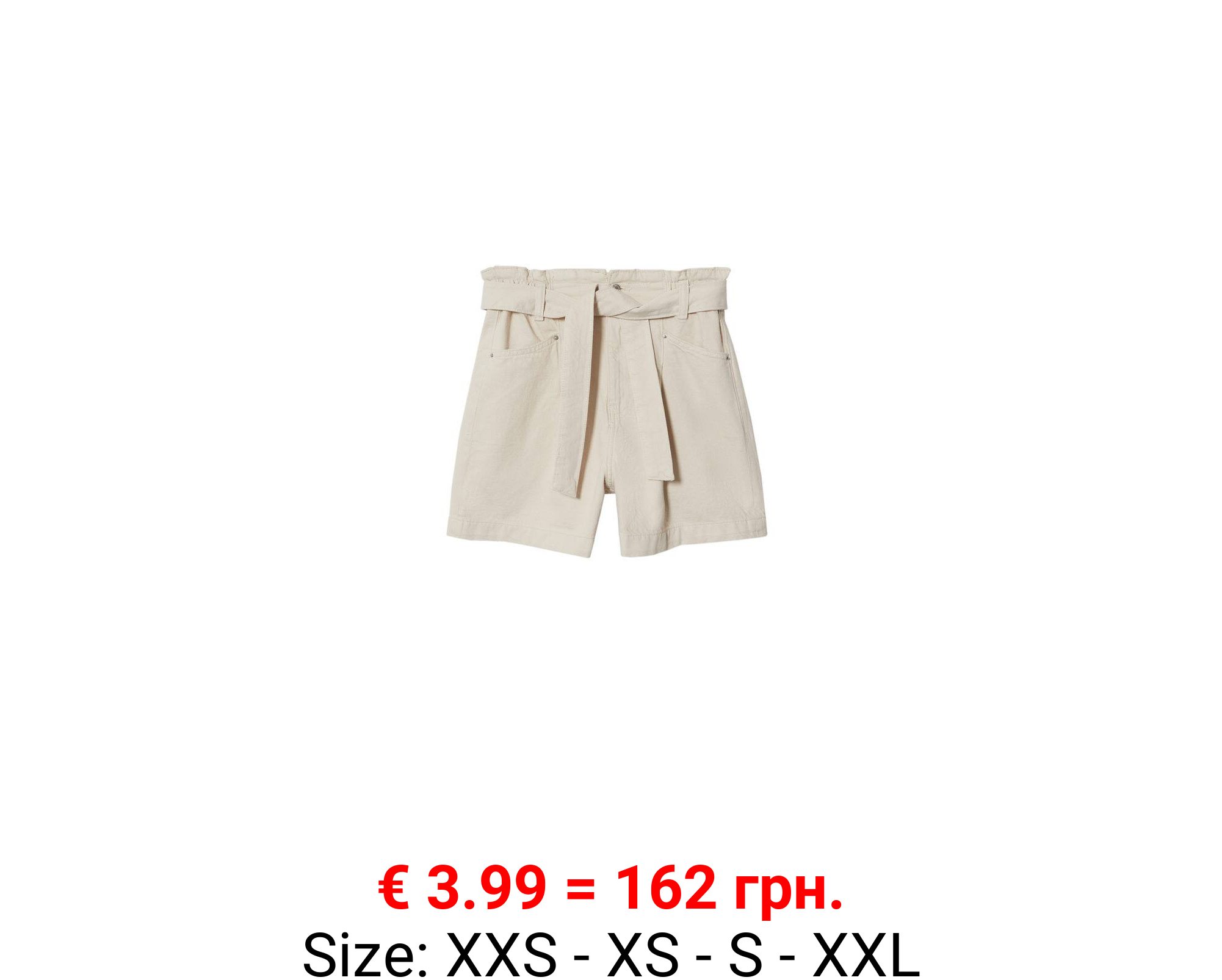 Short vaquero paperbag 