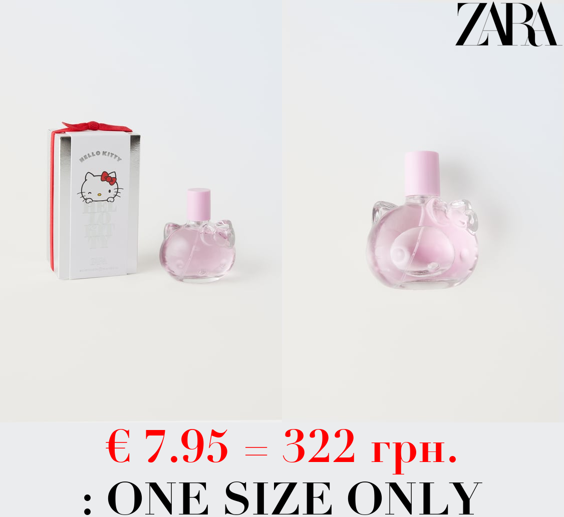 ZARA HELLO KITTY EAU DE TOILETTE 50ML / 1.69 oz (1.7 FL.OZ) - SPECIAL EDITION