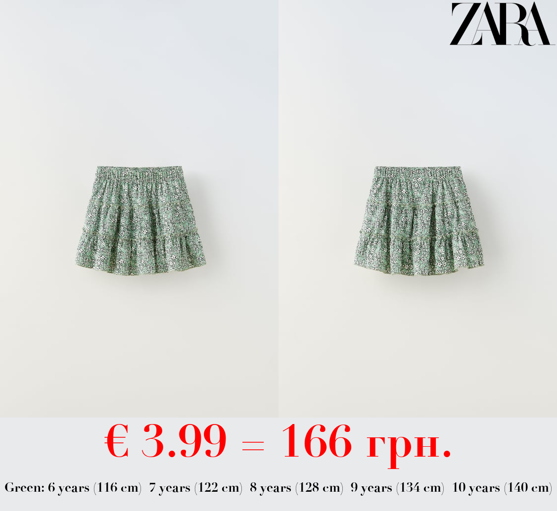 FLORAL BERMUDA SKORT