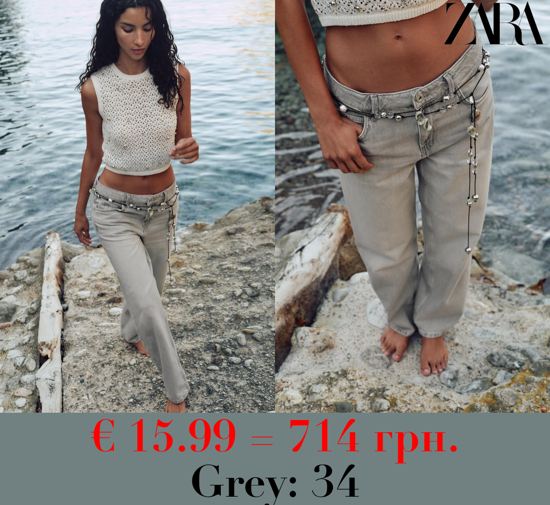 Z1975 STRAIGHT CROPPED HIGH-RISE JEANS