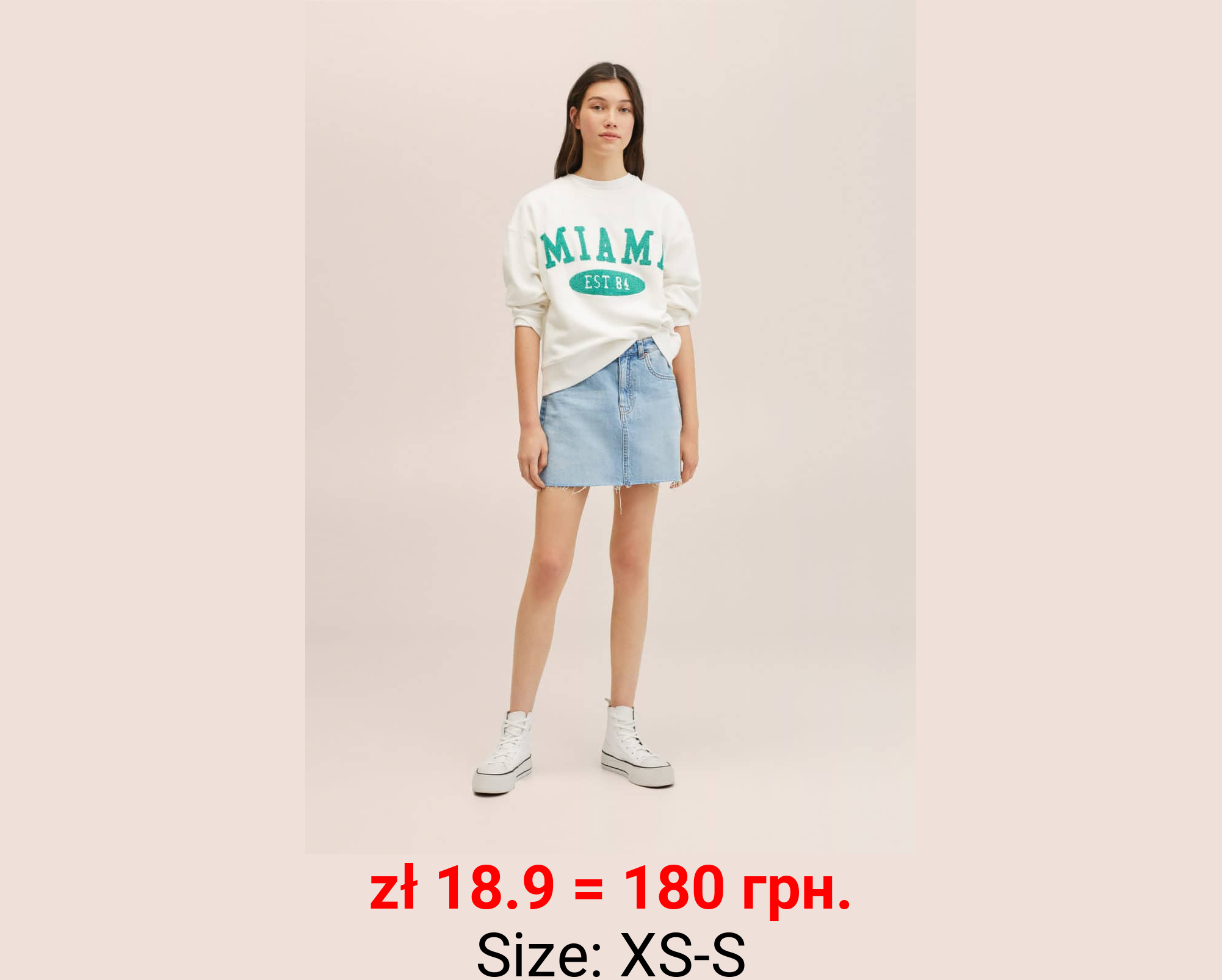 Sudadera mensaje textura