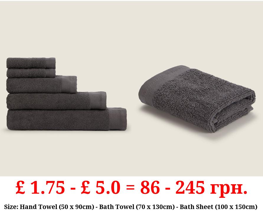 Charcoal Cotton Bath Towel Range