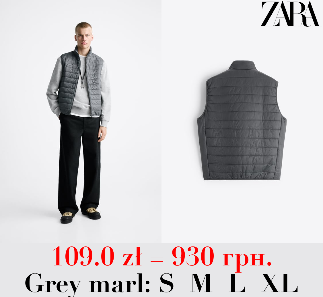 LIGHTWEIGHT PUFFER GILET