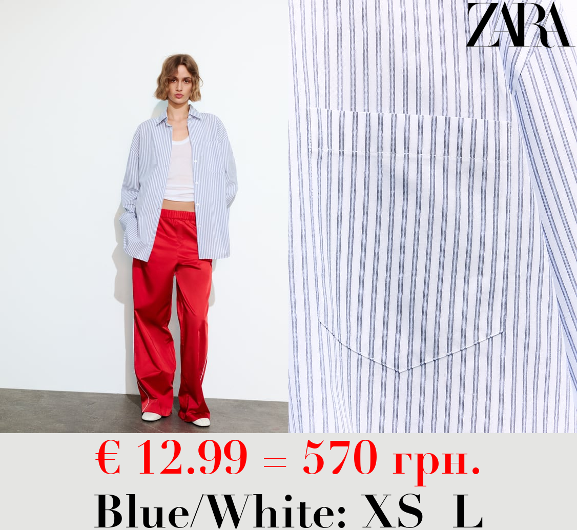 OVERSIZE GABARDINE SHIRT