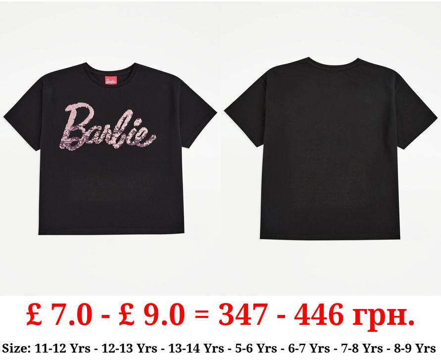 Barbie Black Sequin Slogan Boxy T-Shirt
