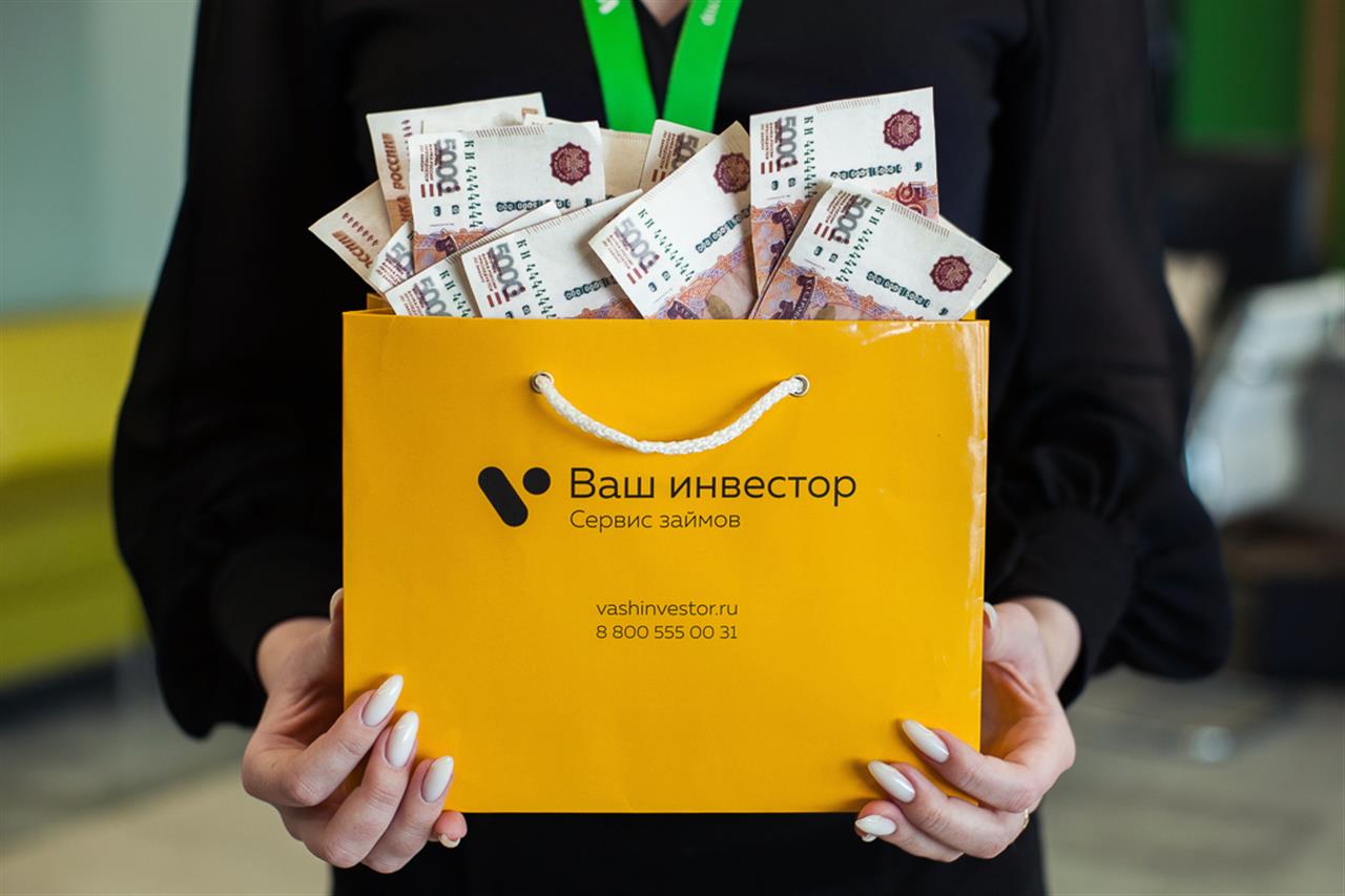 Займы в москве на год Займы в москве на год