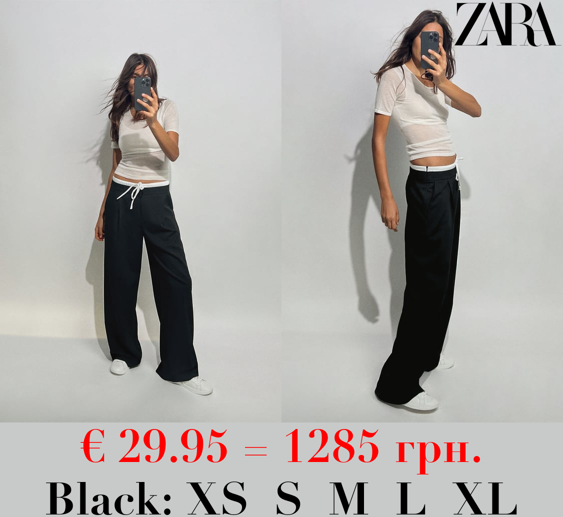 WIDE-LEG TROUSERS WITH DOUBLE WAISTBAND