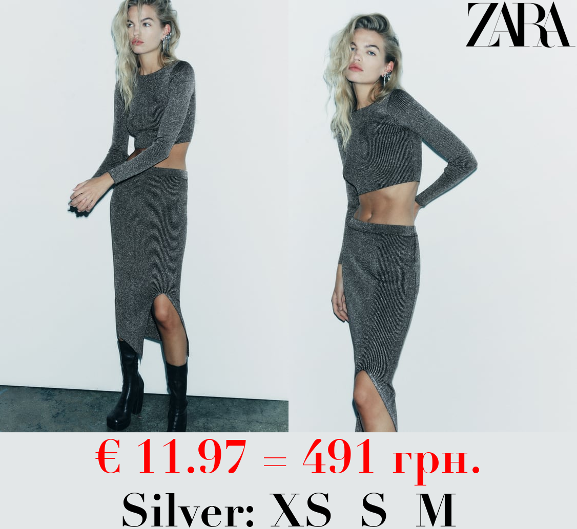 KNIT MIDI SKIRT WITH METALLIC THREAD