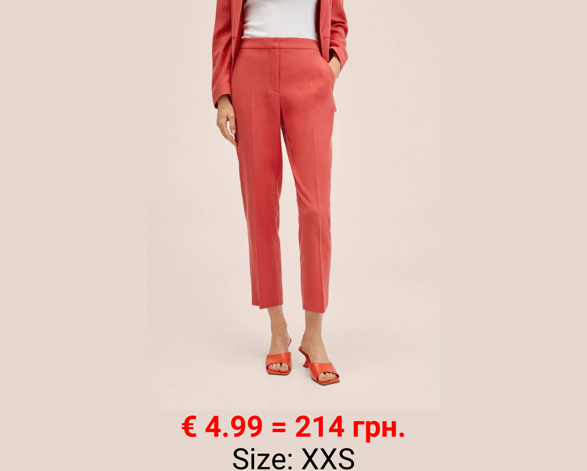 Pantalón recto traje