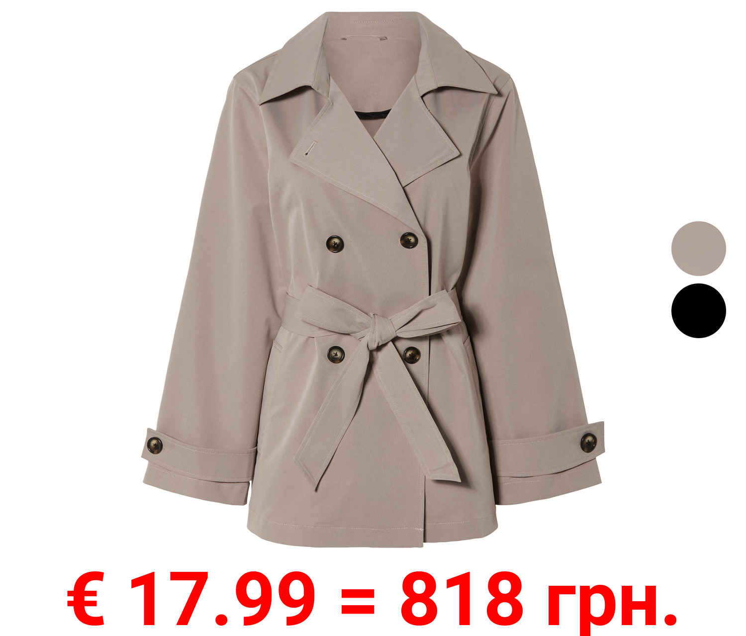esmara® Damen Trenchcoat mit breitem Reverskragen