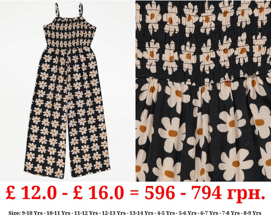 Daisy Shirred Wide Leg Strappy Jumpsuit